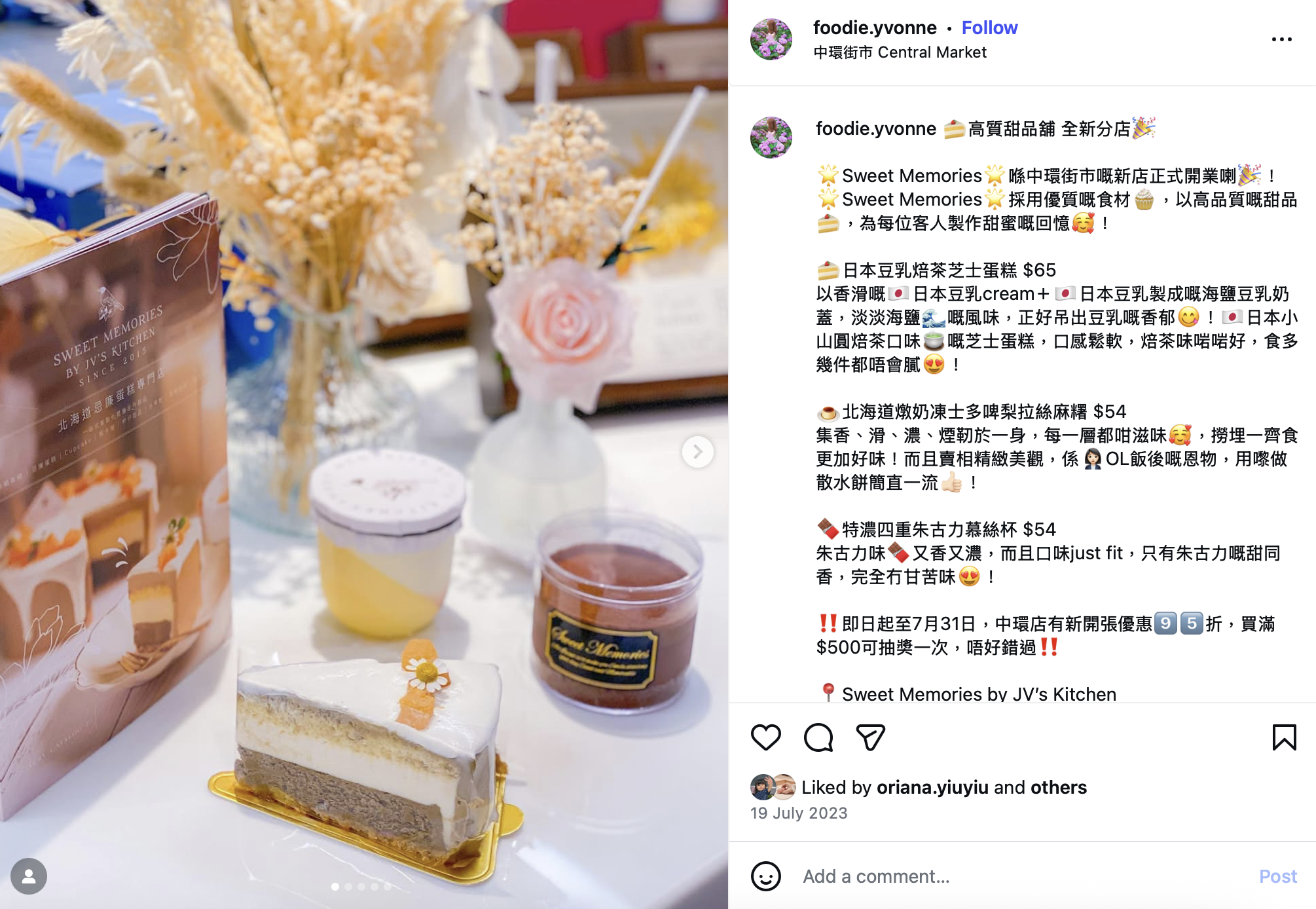 FfZDKyndHn7xmH1i9zVa7Lh6mklNy6-metaU2NyZWVuc2hvdCAyMDI1LTEyLTEyIGF0IDEwLjM2LjM44oCvUE0ucG5n-